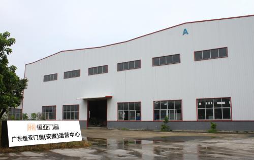 安徽省