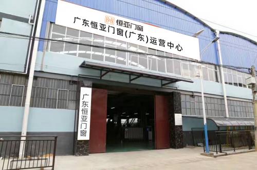 广东省