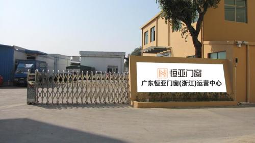 浙江省