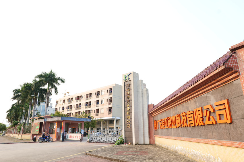 P1012944_副本.jpg