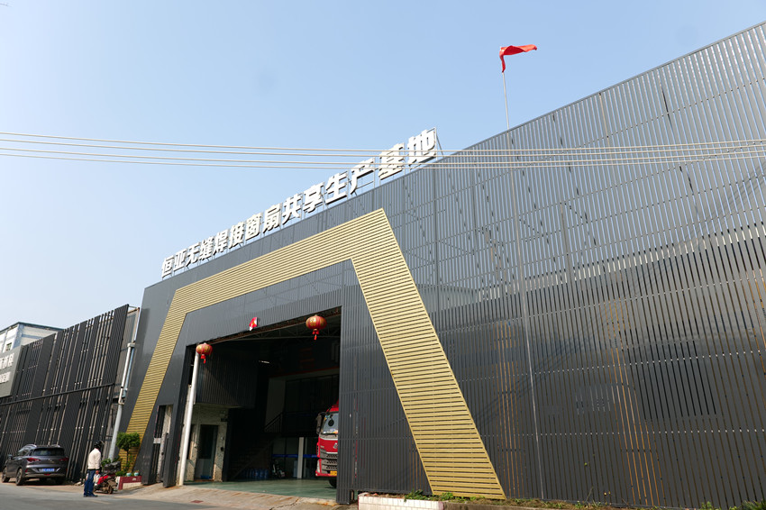 P1012875_副本.jpg